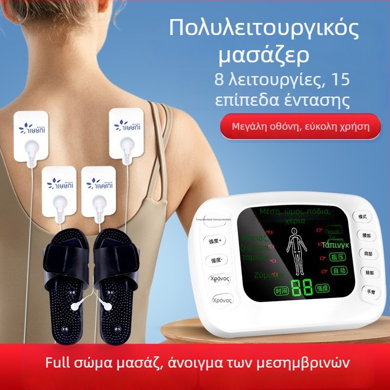 Jiarui Jr-328 Φορητός EMS μασάζ USB - ηλεκτροθεραπεία παλμών για τον αυχένα, την πλάτη, τη μέση, τους γοφούς και τα πόδια