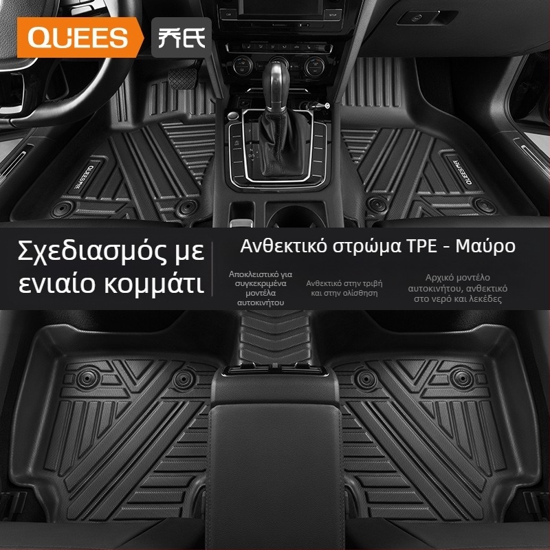 Μαξιλαράκια δαπέδου αυτοκινήτου από TPE, εκτύπωση λογότυπου, μάρκα Joe's, για ειδικό αυτοκίνητο, χωρίς παραμετροποίηση