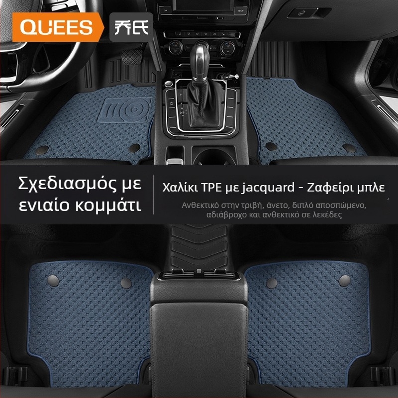 Μαξιλαράκια δαπέδου αυτοκινήτου από TPE, εκτύπωση λογότυπου, μάρκα Joe's, για ειδικό αυτοκίνητο, χωρίς παραμετροποίηση