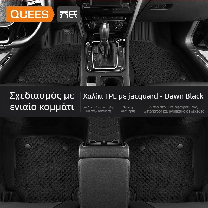 Μαξιλαράκια δαπέδου αυτοκινήτου από TPE, εκτύπωση λογότυπου, μάρκα Joe's, για ειδικό αυτοκίνητο, χωρίς παραμετροποίηση