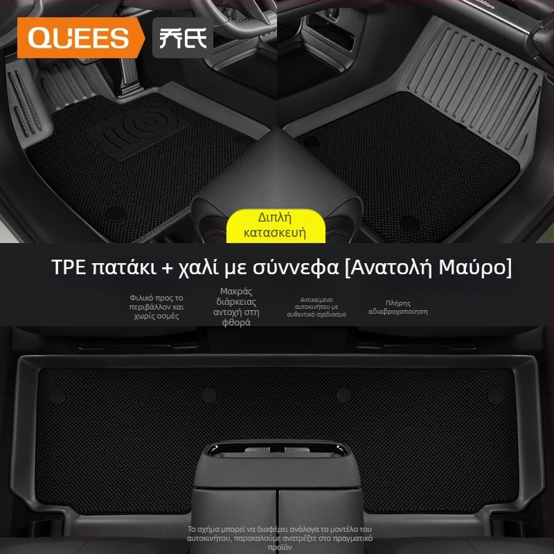 Μαξιλαράκια δαπέδου αυτοκινήτου από TPE, εκτύπωση λογότυπου, μάρκα Joe's, για ειδικό αυτοκίνητο, χωρίς παραμετροποίηση