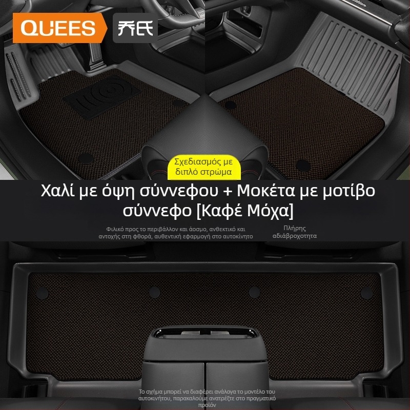 Μαξιλαράκια δαπέδου αυτοκινήτου από TPE, εκτύπωση λογότυπου, μάρκα Joe's, για ειδικό αυτοκίνητο, χωρίς παραμετροποίηση