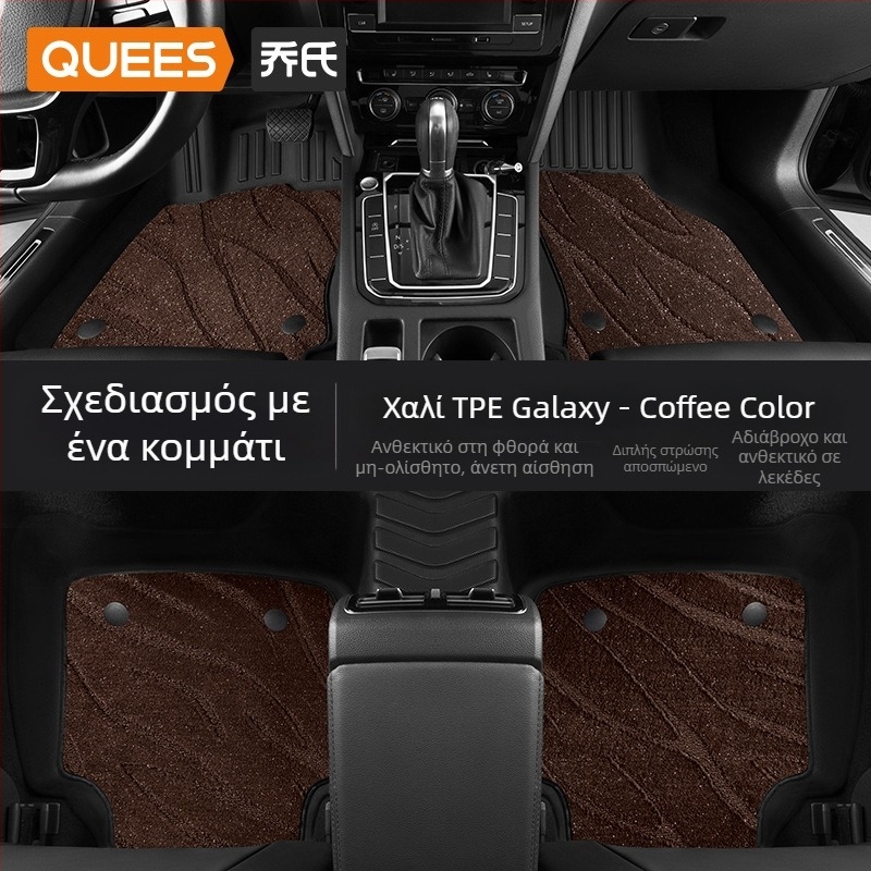 Μαξιλαράκια δαπέδου αυτοκινήτου από TPE, εκτύπωση λογότυπου, μάρκα Joe's, για ειδικό αυτοκίνητο, χωρίς παραμετροποίηση