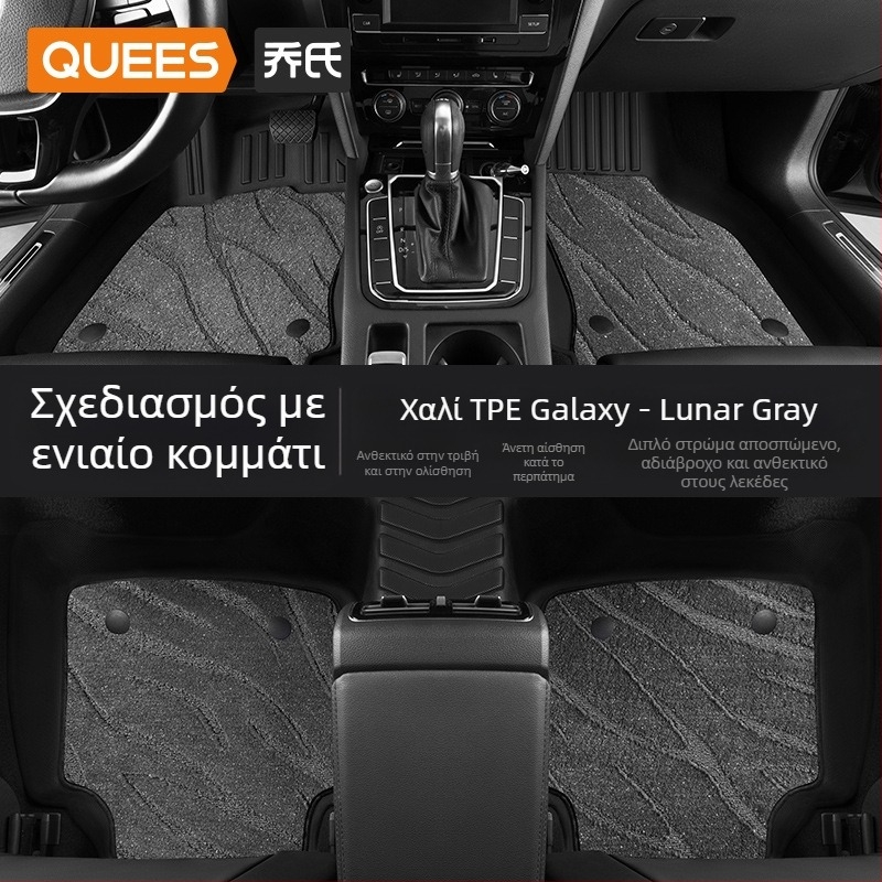 Μαξιλαράκια δαπέδου αυτοκινήτου από TPE, εκτύπωση λογότυπου, μάρκα Joe's, για ειδικό αυτοκίνητο, χωρίς παραμετροποίηση