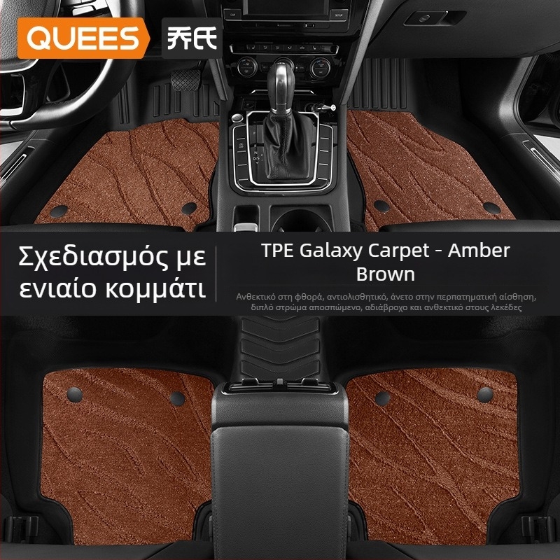 Μαξιλαράκια δαπέδου αυτοκινήτου από TPE, εκτύπωση λογότυπου, μάρκα Joe's, για ειδικό αυτοκίνητο, χωρίς παραμετροποίηση