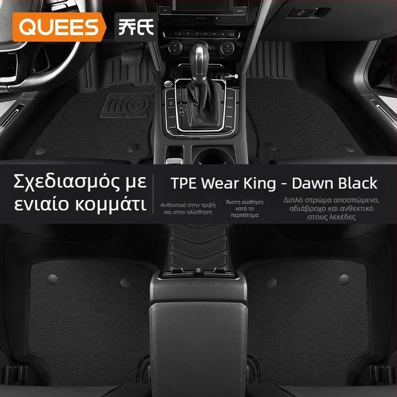 Μαξιλαράκια δαπέδου αυτοκινήτου από TPE, εκτύπωση λογότυπου, μάρκα Joe's, για ειδικό αυτοκίνητο, χωρίς παραμετροποίηση