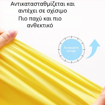 Παιδικό αδιάβροχο πεζοπορίας, EVA ύφασμα, παχύ στυλ, 100 g, σε τσάντα