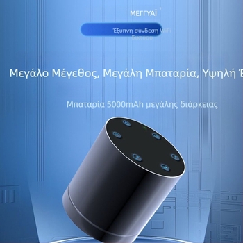 Ηχείο οστικής αγωγής με Wi‑Fi απομακρυσμένο έλεγχο, Bluetooth 5.1, 42W, εύρος 30Hz–15kHz