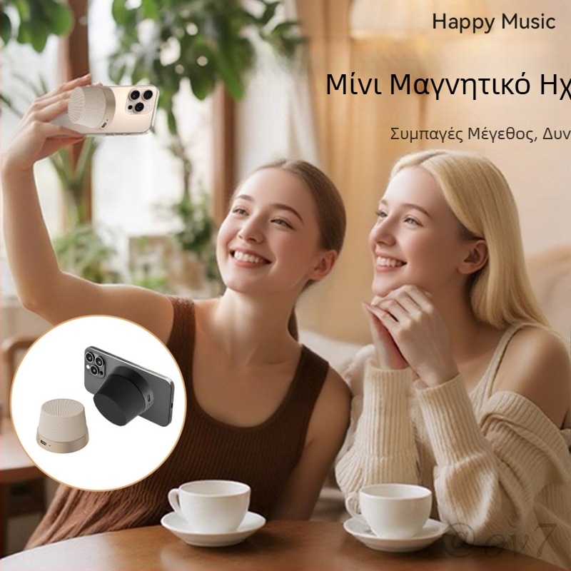 Μαγνητικό Bluetooth ηχείο με USB στερεοφωνικό ήχο, πρώτη γενιά, συμπαγές για οικιακή και εξωτερική χρήση, IPX7 αδιάβροχο