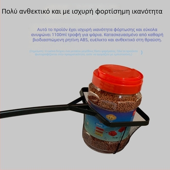 Ορθογώνιο δίχτυ ενυδρείου χειρός για χρυσόψαρα και διακοσμητικά ψάρια