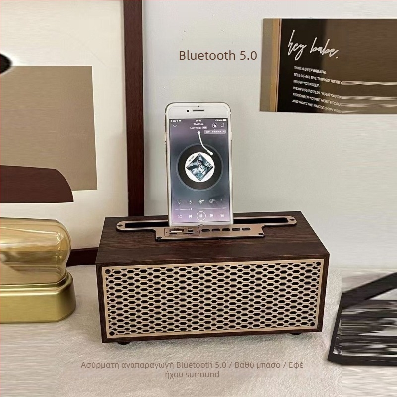 Ρετρό ξύλινο Bluetooth ηχείο, φορητός ασύρματος υπογούφερ για οικιακή χρήση, 5H