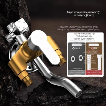 Σετ ντους από ορείχαλκο, τοποθετημένο στον τοίχο, μοντέρνος σχεδιασμός, στρογγυλή κεφαλή ντους, καθαρό βάρος 3000 γρ.