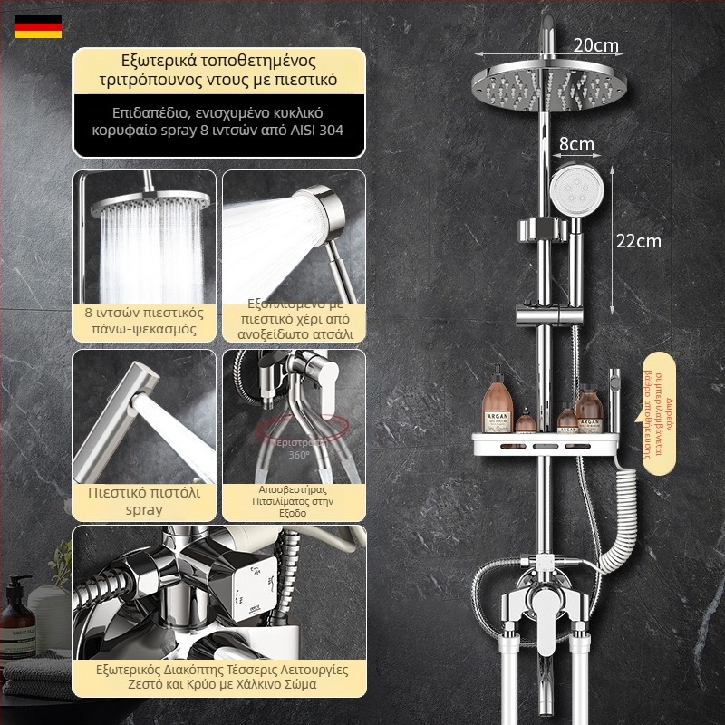 Σετ ντους από ορείχαλκο, τοποθετημένο στον τοίχο, μοντέρνος σχεδιασμός, στρογγυλή κεφαλή ντους, καθαρό βάρος 3000 γρ.