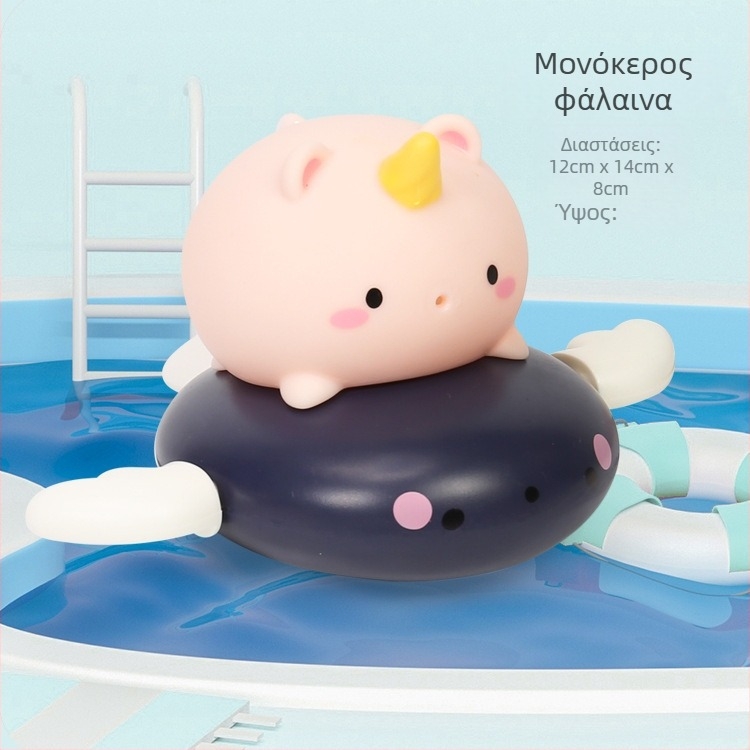 Παιχνίδια μπάνιου με κίνηση με πετάλι – ABS, 11×11×7 cm, κατάλληλα για βρέφη 0–3 ετών.