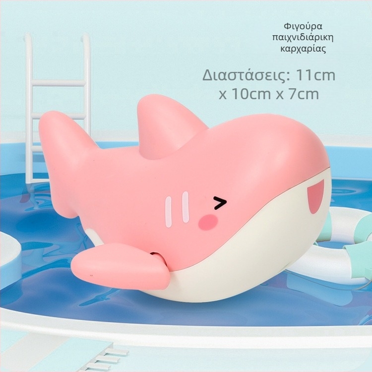 Παιχνίδια μπάνιου με κίνηση με πετάλι – ABS, 11×11×7 cm, κατάλληλα για βρέφη 0–3 ετών.