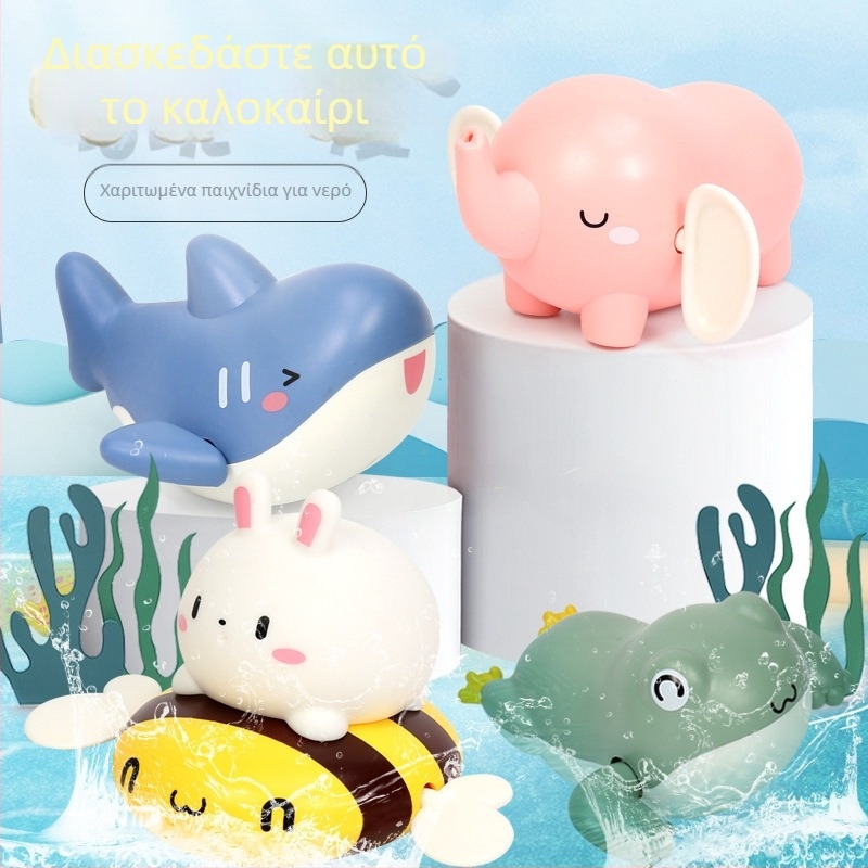 Παιχνίδια μπάνιου με κίνηση με πετάλι – ABS, 11×11×7 cm, κατάλληλα για βρέφη 0–3 ετών.