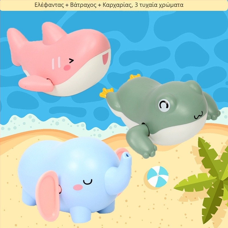 Παιχνίδια μπάνιου με κίνηση με πετάλι – ABS, 11×11×7 cm, κατάλληλα για βρέφη 0–3 ετών.