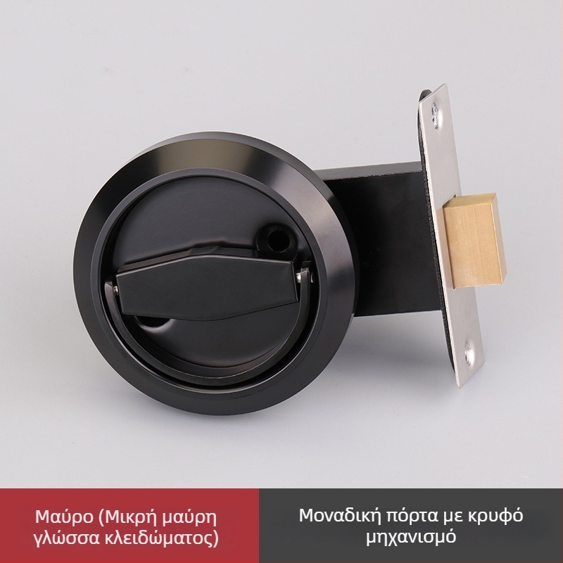 Κύκλικη κλειδαριά με χειρολαβή-001, ανοξείδωτο ατσάλι 304, βουρτσισμένο φινίρισμα, επιφανειακή εγκατάσταση, εξαιρετικά ανθεκτικός μηχανισμός