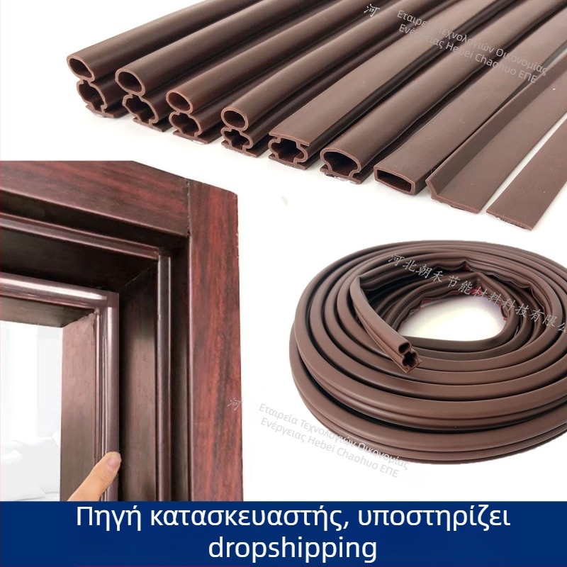 Λωρίδα σφράγισης πόρτας με αυτοκόλλητο σχήματος Ι, ανθεκτική στη φθορά και στη γήρανση, ανθεκτική στον άνεμο και θερμομονωτική.