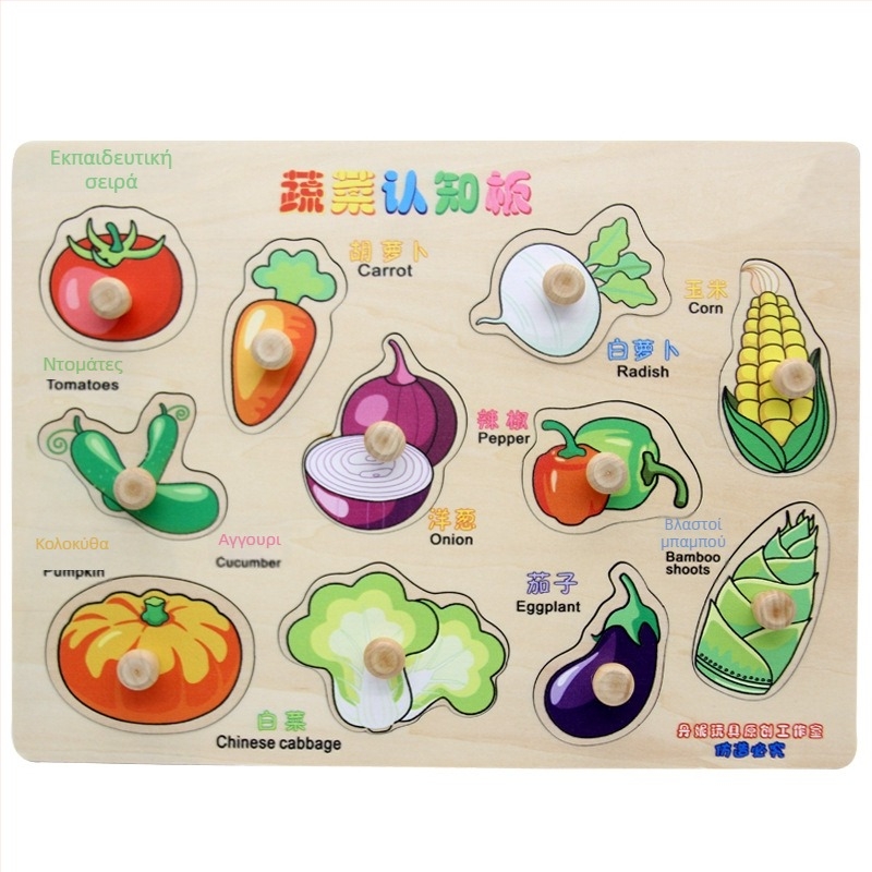 Dennich Montessori Busy Board – Ξύλινο εκπαιδευτικό παιχνίδι παζλ για παιδιά 4–6 ετών
