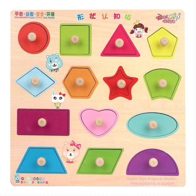 Dennich Montessori Busy Board – Ξύλινο εκπαιδευτικό παιχνίδι παζλ για παιδιά 4–6 ετών