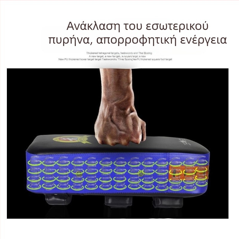 Στόχος προπόνησης για Σάντα και Ταεκβοντό – Κάθετος PU στόχος (Μάρκα: AoCheng; Υλικό: PU; Στυλ: Κάθετο; Εφαρμογή: Μάχη, εξοπλισμός προστασίας)