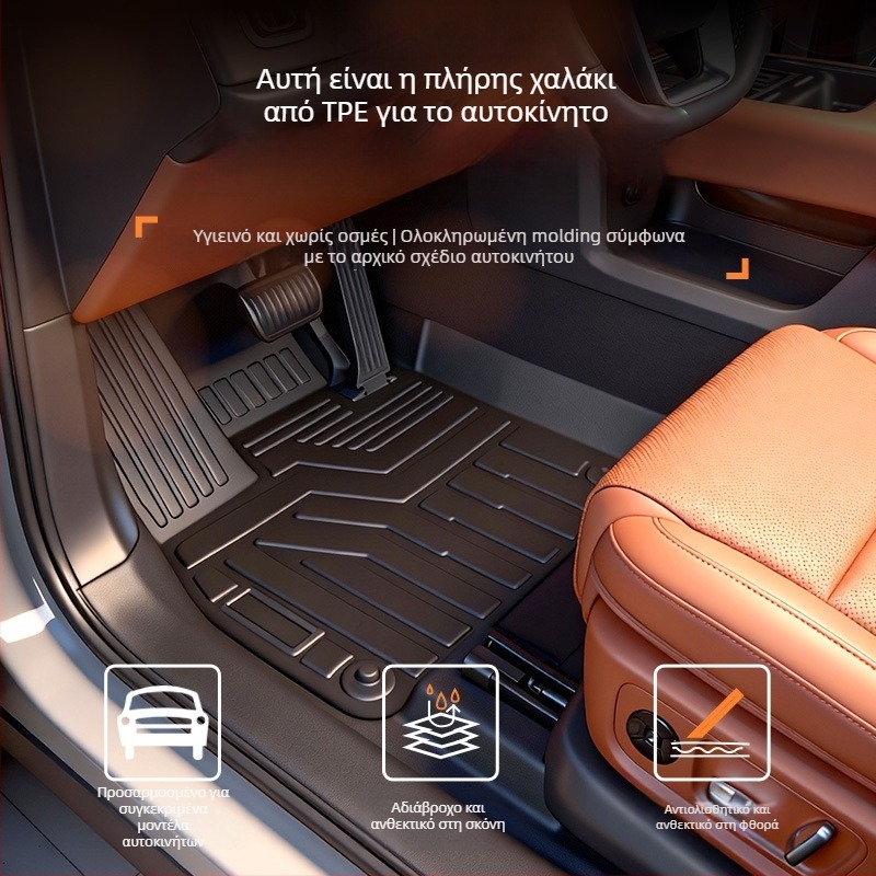 TPE πατάκια δαπέδου για Li Auto i6 2025, ειδικά για το όχημα, προσαρμοσμένη επεξεργασία, δυνατότητα εκτύπωσης λογοτύπου