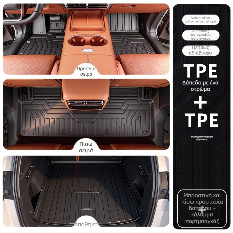 TPE πατάκια δαπέδου για Li Auto i6 2025, ειδικά για το όχημα, προσαρμοσμένη επεξεργασία, δυνατότητα εκτύπωσης λογοτύπου