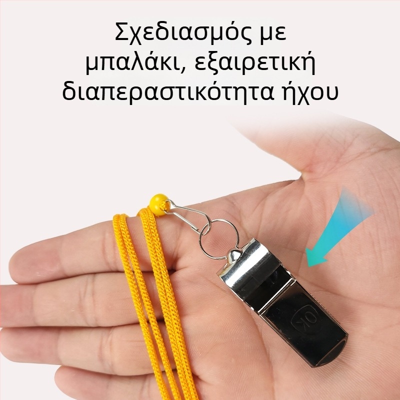 Σφυρίχτρα από μέταλλο-πλαστικό για παιδιά – αθλητική σφυρίχτρα, σετ 10 τεμάχια, κατάλληλη για μπάσκετ, τρέξιμο, επιτραπέζιο πινγκ-πονγκ και μπάντμιντον