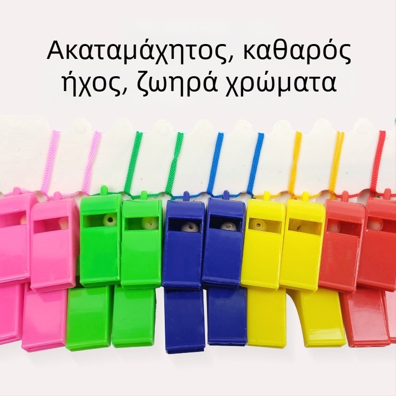 Σφυρίχτρα από μέταλλο-πλαστικό για παιδιά – αθλητική σφυρίχτρα, σετ 10 τεμάχια, κατάλληλη για μπάσκετ, τρέξιμο, επιτραπέζιο πινγκ-πονγκ και μπάντμιντον