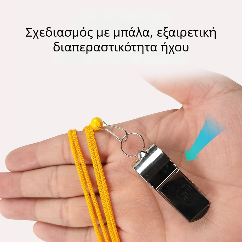 Σφυρίχτρα από μέταλλο-πλαστικό για παιδιά – αθλητική σφυρίχτρα, σετ 10 τεμάχια, κατάλληλη για μπάσκετ, τρέξιμο, επιτραπέζιο πινγκ-πονγκ και μπάντμιντον