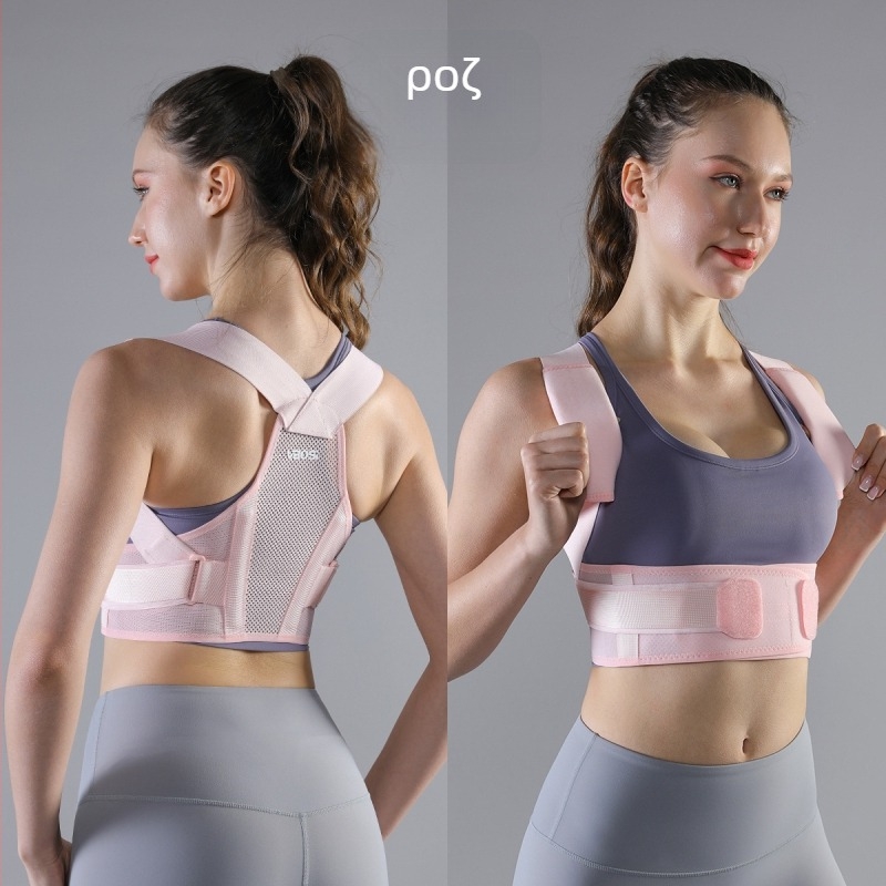 Ζώνη διόρθωσης στάσης για ενήλικες, αναπνεύσιμη στήριξη πλάτης, πολυεστερική ίνα, ρυθμιζόμενο τέντωμα