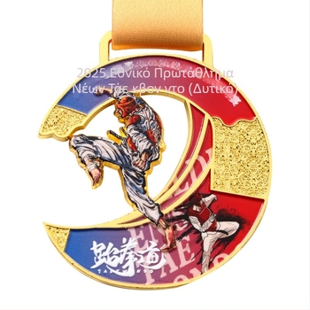 Μεταλλικό Μετάλλιο Ταε Κβοντό – Προσαρμοστικό, Μνημειακό για Διαγωνισμούς, Ιδανικό ως Επιχειρηματικό Δώρο (Υλικό: κράμα ψευδαργύρου)