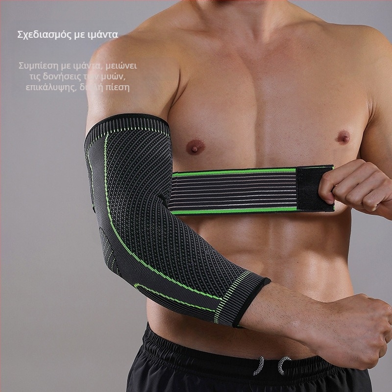 VBOSI Προστατευτικά αγκώνα από νάιλον - πλεκτά, αντιολισθητικά, εξωτερικού χώρου για ενήλικες