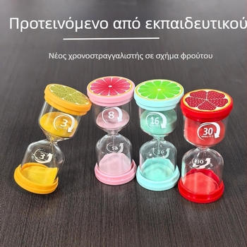 Χρονόμετρο με άμμο σε σχέδιο φρούτων μακαρόν, φυσητό γυαλί υψηλής θερμικής σταθερότητας, μάρκα YIECGY, αγροτικό στυλ