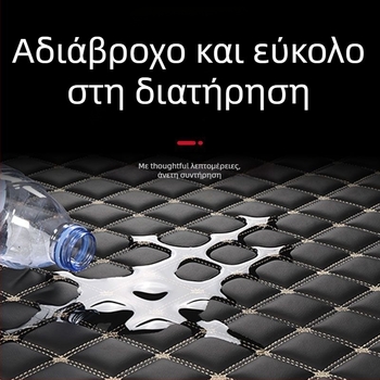 Lexus ES200/ES300h Περιμετρικό χαλάκι πορτ-μπαγκάζ - Στυλ: Όλο-περιλαμβάνει, Αποκλειστική χρήση, Υλικό: Άλλο