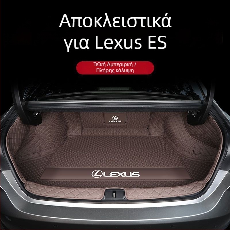 Lexus ES200/ES300h Περιμετρικό χαλάκι πορτ-μπαγκάζ - Στυλ: Όλο-περιλαμβάνει, Αποκλειστική χρήση, Υλικό: Άλλο