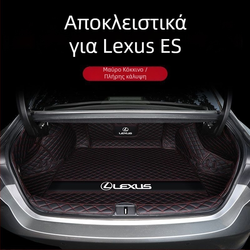 Lexus ES200/ES300h Περιμετρικό χαλάκι πορτ-μπαγκάζ - Στυλ: Όλο-περιλαμβάνει, Αποκλειστική χρήση, Υλικό: Άλλο