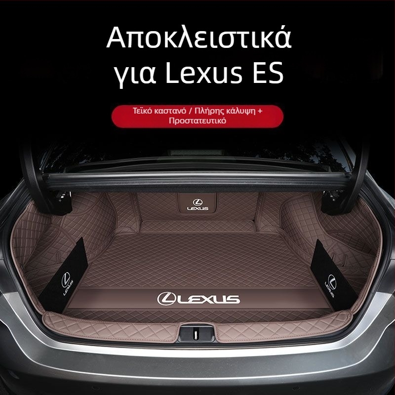Lexus ES200/ES300h Περιμετρικό χαλάκι πορτ-μπαγκάζ - Στυλ: Όλο-περιλαμβάνει, Αποκλειστική χρήση, Υλικό: Άλλο