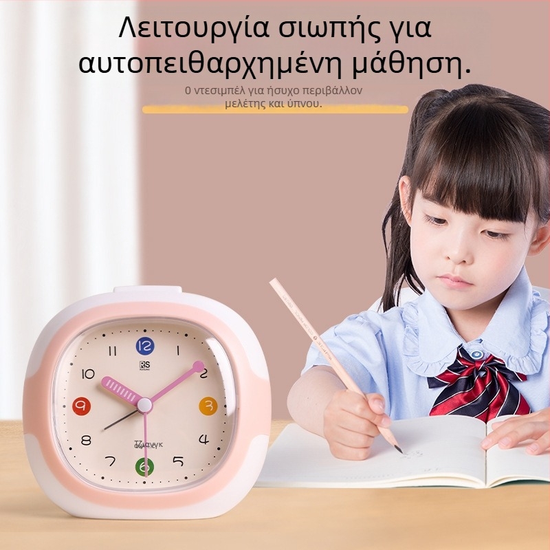 Ρολόι αφύπνισης μαθητών – ήσυχο, απλό, με αναλογική οθόνη, τροφοδοτούμενο με μπαταρία τύπου ξηρή, πλαστικό περίβλημα