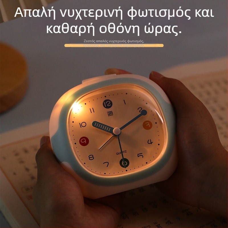Ρολόι αφύπνισης μαθητών – ήσυχο, απλό, με αναλογική οθόνη, τροφοδοτούμενο με μπαταρία τύπου ξηρή, πλαστικό περίβλημα