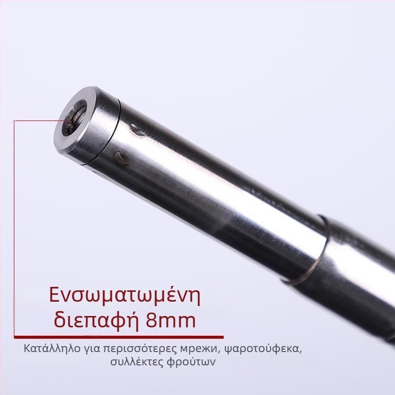 Τηλεσκοπικό κοντάρι από ανοξείδωτο χάλυβα για συγκομιδή φρούτων, ρυθμιζόμενο και αναδιπλούμενο, πάχος 0,8 mm