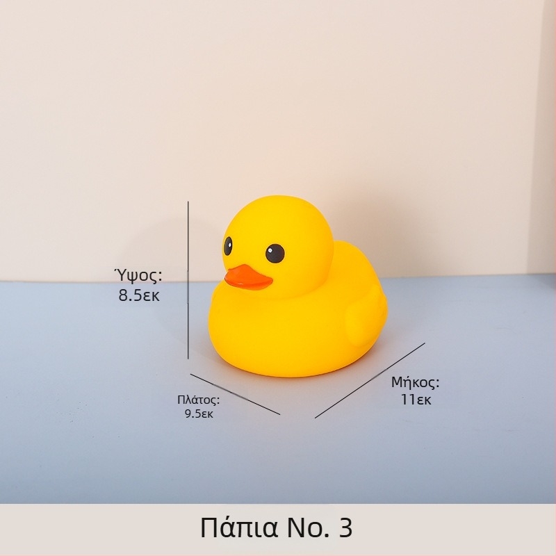 Παιχνίδι νερού από βινύλιο σε σχήμα πάπι – λειτουργία τσίμπημα και φωνής, υλικό βινύλιο, κατάλληλο για 4–6 ετών