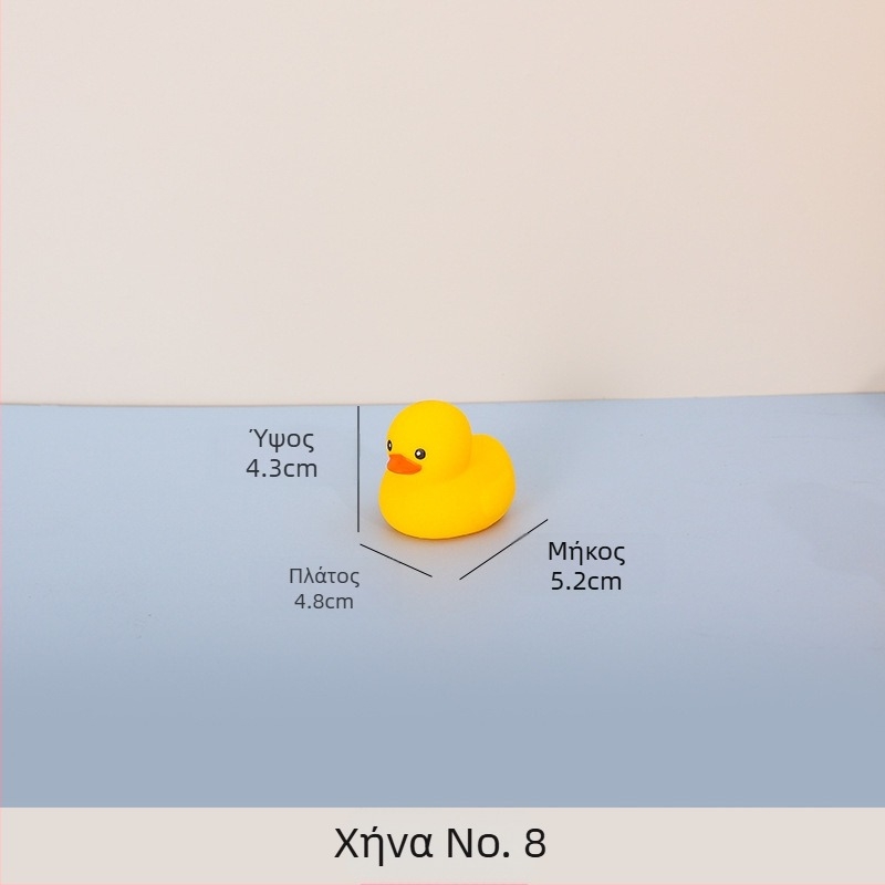 Παιχνίδι νερού από βινύλιο σε σχήμα πάπι – λειτουργία τσίμπημα και φωνής, υλικό βινύλιο, κατάλληλο για 4–6 ετών