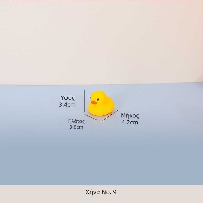 Παιχνίδι νερού από βινύλιο σε σχήμα πάπι – λειτουργία τσίμπημα και φωνής, υλικό βινύλιο, κατάλληλο για 4–6 ετών