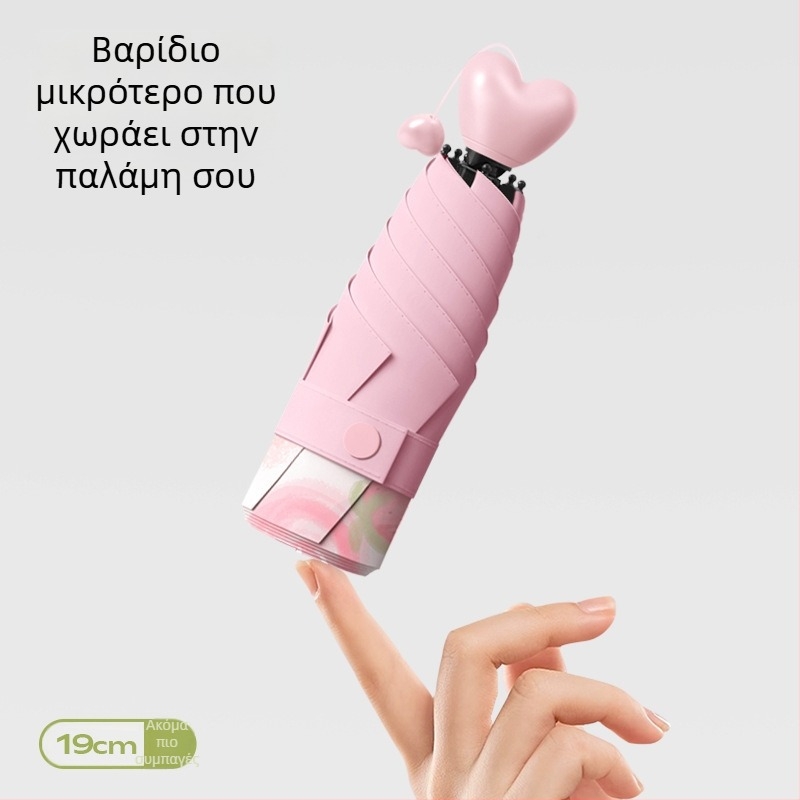 Πτυσσόμενη ομπρέλα με 6 ακτίνες, χειροκίνητο άνοιγμα/κλείσιμο, ύφασμα Impact Cloth 190t, μεταλλικός στύλος από σίδηρο