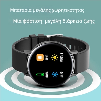 Έξυπνο βραχιολάκι για παιδιά με πλήρη οθόνη αφής, παρακολούθηση παλμών καρδιας και αρτηριακής πίεσης, αδιάβροχο, Bluetooth, διάρκεια μπαταρίας 7–14 ημέρες