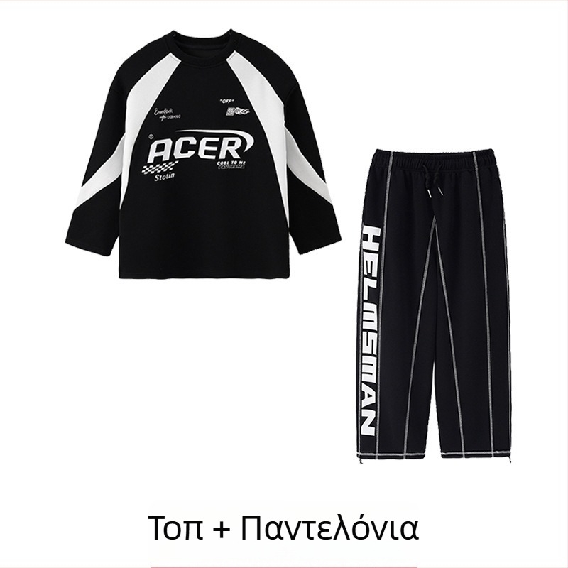 Παιδικό κοστούμι street dance, μακρυμάνικο, ύφασμα σπαντέξ, για ηλικίες 3-8 ετών, σκηνικό ένδυμα χορού