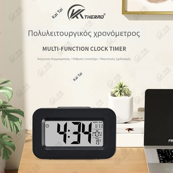 Πολυλειτουργικό ξυπνητήρι-χρονόμετρο με LCD οθόνη, θερμόμετρο και φωτιζόμενη ένδειξη, τροφοδοσία με μπαταρίες