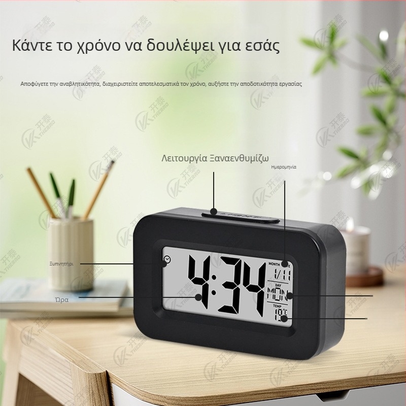 Πολυλειτουργικό ξυπνητήρι-χρονόμετρο με LCD οθόνη, θερμόμετρο και φωτιζόμενη ένδειξη, τροφοδοσία με μπαταρίες